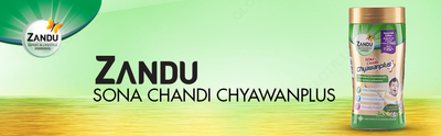 Чаванплюс (Chyawanplus Sona Chandi)